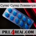 Супер Супер Ловевитра viagra1